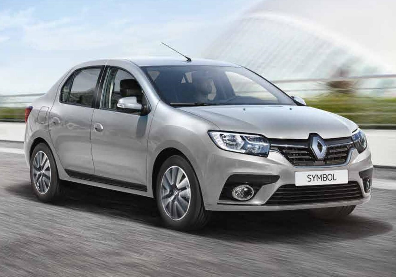 Yenişarbademli Rent A Car